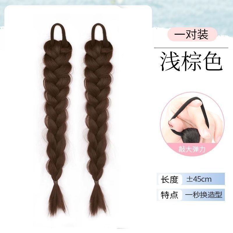 Grosses tresses [marron clair] - une paire