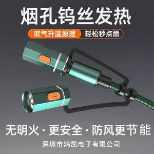 Cable de Datos Multifuncional 4 en 1 de Nailon Trenzado Tipo-C Verde de 1.2m y 100W con Carga Rápida para Android, para Uso en Exteriores - Product Image 5