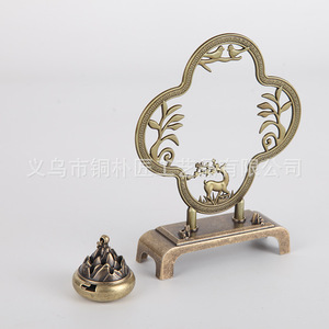 Backflow alloy copper incense burner <b>ornament</b>, household <b>small</b> hanging incense burner, aroma diffuser, indoor sandalwood - Product Image 4