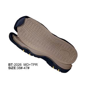 Suole per Scarpe Casual, Ciabatte e Sandali in Gomma MD, Comode, Leggere, Professionali, Vendita all'Ingrosso, Suole per Scarpe da Calcio - Product Image 2