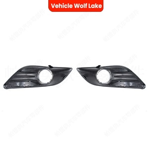 กรอบไฟตัดหมอกฟอร์ด โฟกัส ปี 2009-2011  วัสดุ ABS ฝาครอบด้านซ้ายขวา รุ่น 8M51-19951-AE 8M51-19952-AE - Product Image 5