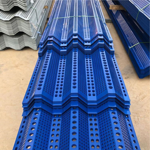 0.5‑1.6mm Perforated Metal Wind Break Panel Electrostatic Spraying <b>Dust</b> Control Wall for Bulk Material Stockyard - Product Image 6