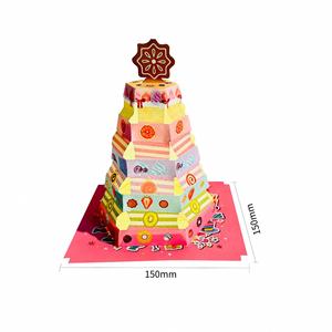 Tarjeta de Felicitación Plegable 3D de Navidad y Cumpleaños con Temática de Cuentos de Hadas, Luces Musicales, Mecanismo Desplegable y Estampado en Caliente - Product Image 1