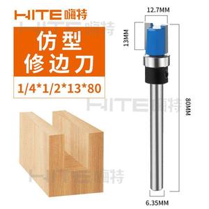 3D Invisible Hinge Grooving Mold 150x25mm Adjustable For <b>Wooden</b> Door Installation Tool - Product Image 2