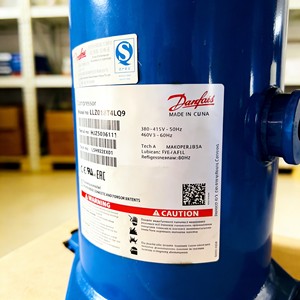 Compresor Scroll LLZ015T4LQ9 para Refrigeración de Uso Industrial, Hecho en China - Product Image 4
