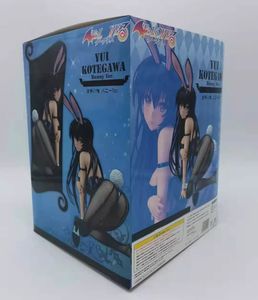 ฟิกเกอร์ HESPER Manga ตัวละคร FREEING Love Ru Darkness โคเทกาวะ ยุย แบบสาวน้อยเซ็กซี่ ของสะสม ตุ๊กตาฟิกเกอร์อนิเมะ PVC ของขวัญ - Product Image 6