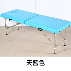 Lits de massage pliants toutes saisons en gros, lits de beauté portables avec mousse pour moxibustion, lits de soins du visage ajustables pour patients externes - Product Image 3