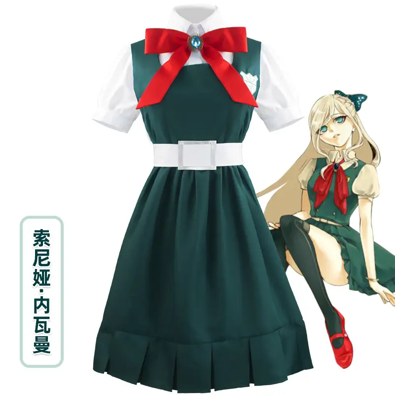 Anime Danganronpa 2 Despair Sonia Nevermind Cosplay Dress Women Party Halloween Costume JK School Uniform