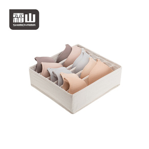 <span class=keywords><strong>กล่อง</strong></span><span class=keywords><strong>เก็บ</strong></span>ของในตู้เสื้อผ้า SHIMOYAMA สำหรับ<span class=keywords><strong>เก็บ</strong></span><span class=keywords><strong>ชุด</strong></span><span class=keywords><strong>ชั้น</strong></span><span class=keywords><strong>ใน</strong></span> เนคไท ถุงเท้า บรา ผ้าซักได้ - Product Image 5