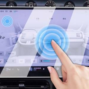 <span class=keywords><strong>Film</strong></span> de protection d'écran en verre trempé transparent de qualité supérieure, anti-rayures, pour accessoires Chery Jetour G700 - Product Image 5