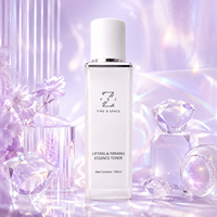 Essence hydratante de qualité supérieure pour l'exportation en gros, inspirée des dermatologues, au jasmin sambac et bêta-glucane, apaisante et boostant l'éclat naturel de la peau