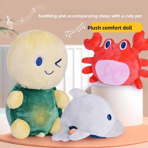 Doudou apaisant pour bébé, jouet musical lumineux en peluche, en coton, pour 0-24 mois - Product Image 2