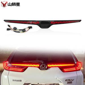 Luz trasera LED de ancho completo para Honda CR-V 17-22, actualización de reequipamiento - Product Image 4