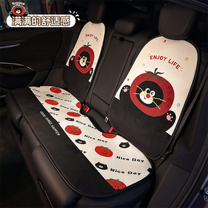 Housses de siège de voiture créatives sur le thème du chat, ensemble complet en peluche, universelles, pour sièges avant, coussin décoratif d'hiver - Product Image 4