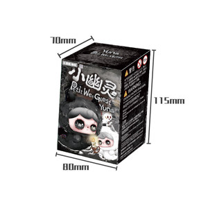 <span class=keywords><strong>Youna</strong></span> Little Ghost Series Plush Blind Box Mystery Box Bag Charm Keychain Pendant Doll Art Toy Figure Wholesale Ready Stock - Product Image 6