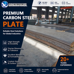 S275JR ST52 S275JR <b>Pickled</b> 1000mm Normalized DIN 17100 S275 Carbon Steel Plate for Structural Support - Product Image 1