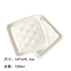 Square Pillow Shaped <b>Silicone</b> Mold For Mousse Cake 19x15.5x5.5cm <b>Baking</b> Pan With Quilted Design - Product Image 2