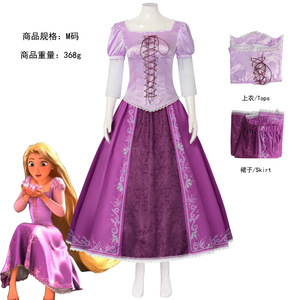 Costume da <span class=keywords><strong>principessa</strong></span> delle fiabe con capelli lunghi e costume da principe per Halloween - Product Image 6
