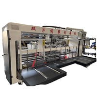 Machine à piquer semi-automatique d'une seule pièce
