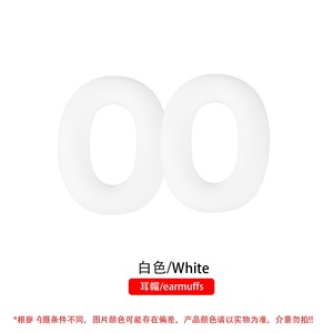 Ersatz-Kopfband für <span class=keywords><strong>HyperX</strong></span> <span class=keywords><strong>Cloud</strong></span> III/<span class=keywords><strong>Cloud</strong></span> <span class=keywords><strong>II</strong></span>/CloudX/<span class=keywords><strong>Cloud</strong></span> <span class=keywords><strong>Alpha</strong></span> Kopfhörer Polster Ohrpolster Reparaturteile Kopfband-Polster - Product Image 5