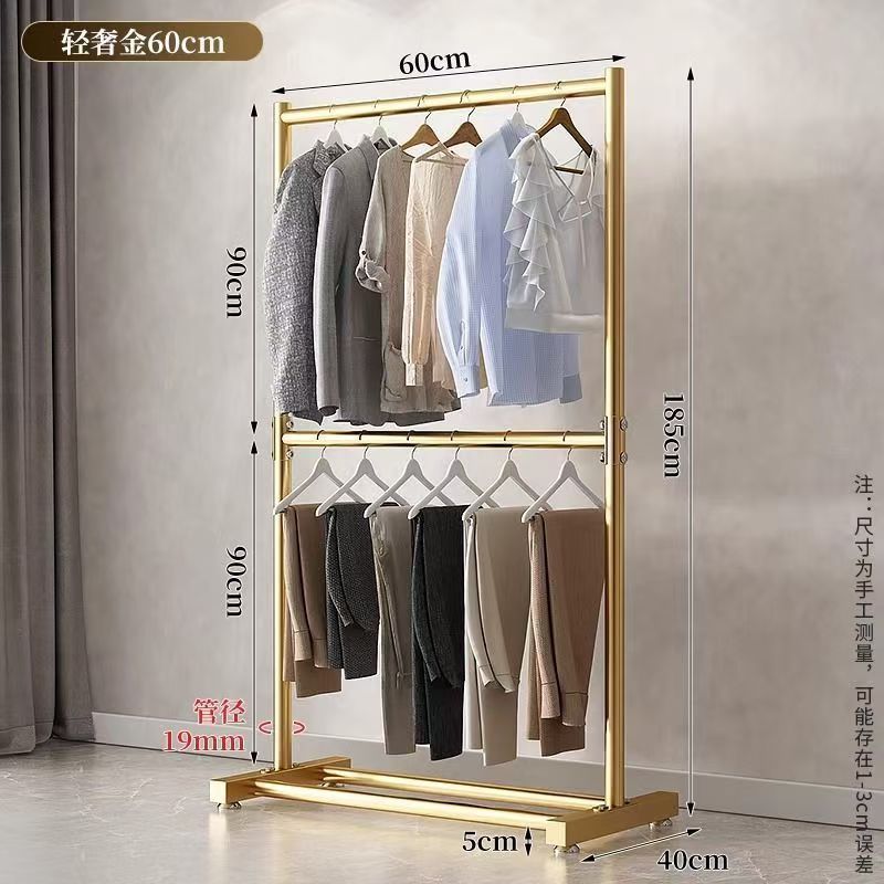 [Hot Selling Item] Luxury Gold 60cm