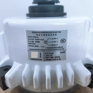 มอเตอร์แอร์กลางแจ้งมีเดีย รุ่น ZKSN-170-8-3L 170W มอเตอร์ดีซีสำหรับทำความเย็น อะไหล่ทดแทน - Product Image 2
