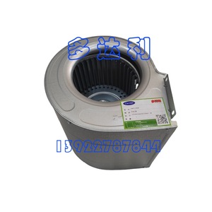 Motor para Unidad Fan Coil Carrier LN42LZ408 de Aluminio, 1352 CFM, Accesorio para Aire Acondicionado Central - Product Image 2