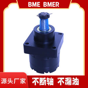 Motor Hidráulico Cicloidal de Alto Torque Yunyang BME-315, Motor Hidráulico Cicloidal de Avance y Retroceso para Limpieza de Barandillas - Product Image 3