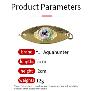 เหยื่อตกปลา Yj Aquahunter 12 กรัม แบบตาเดียว ขนาด 5 ซม. สำหรับตกปลาแบส พร้อมไฟ LED - Product Image 1
