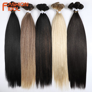 FASHION IDOL 20 22 24 Pouces 300g/6pcs Mèches <span class=keywords><strong>de</strong></span> cheveux synthétiques Yaki Lisses à trame nouée à la main Ombré Blond Toutes Couleurs pour <span class=keywords><strong>Salon</strong></span> - Product Image 2