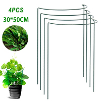 Supports de plantes en métal vert, piquets en fil d'acier pour jardin, support de pot de fleurs, résistant à la rouille, revêtement en poudre