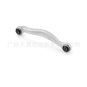 แกนยึดเพลาหลังสำหรับ Dodge Challenger Chrysler 300C 68184783AB 68184782AB 4782536AB537AB - Product Image 3