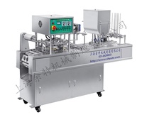 Machine de remplissage et de scellage automatique de gobelets à eau, yaourt et gelée en acier inoxydable de grande capacité, modèle BG-32