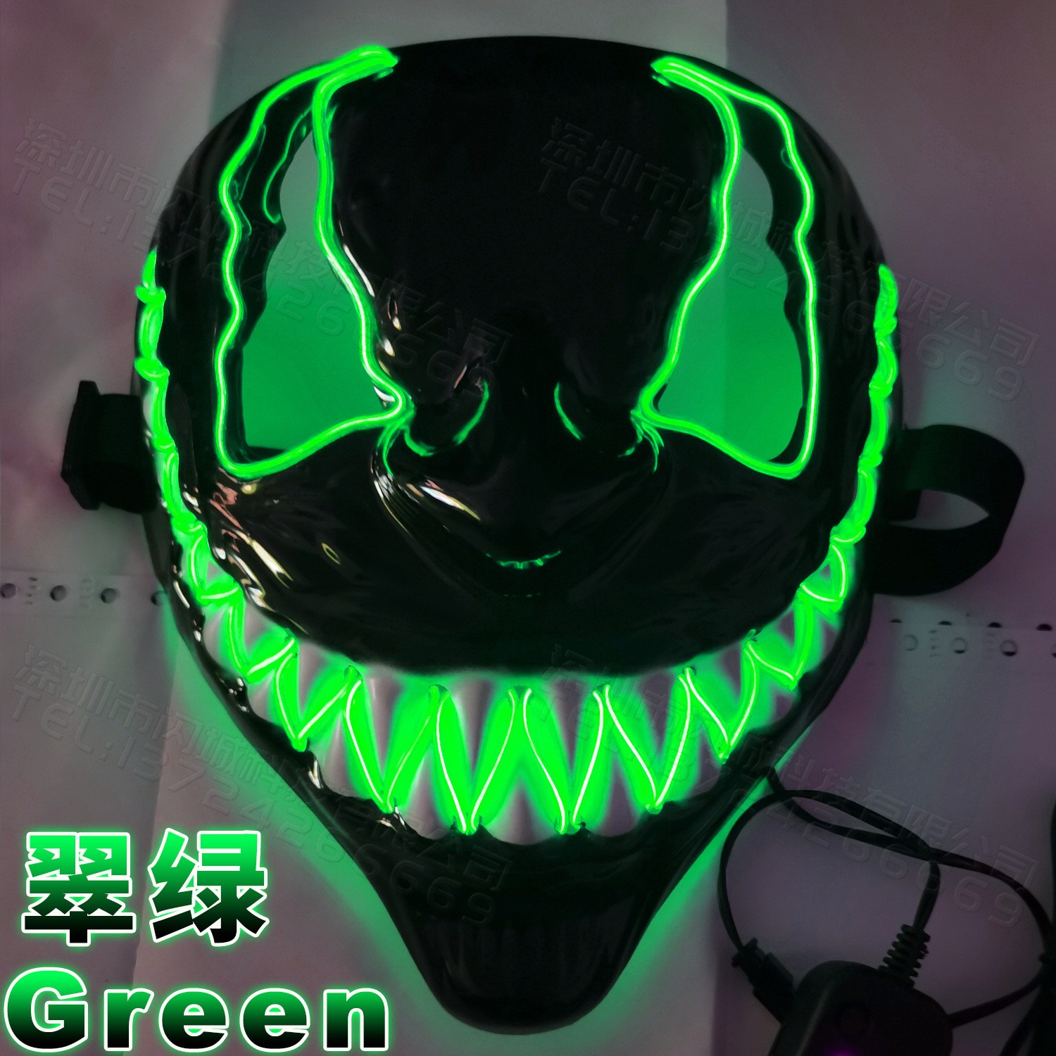 Vert