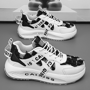 Chaussures de course décontractées pour hommes, polyvalentes, respirantes, avec semelles en EVA, lacets, tige en tissu, pour le printemps/été/automne, style athlétique pour la marche - Product Image 2