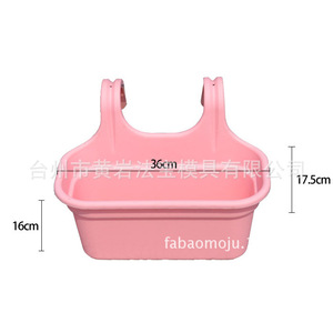 <b>Plastic</b> Hook Mounted Plant Pot Mold Injection Molding For Daily Necessities Wall Hanging <b>Basket</b> Mold - Product Image 2