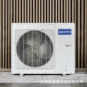 Climatiseur split Aquamind 18001-24000 Btu à fréquence variable, refroidissement et chauffage, unité extérieure - Product Image 5
