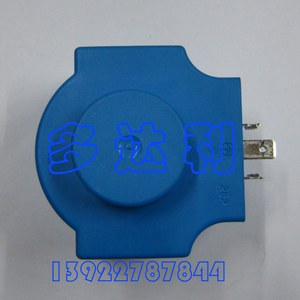 คอยล์โซลินอยด์วาล์วของเครื่องปรับอากาศ XM12ZM017 สำหรับอะไหล่เครื่องปรับอากาศส่วนกลาง - Product Image 3