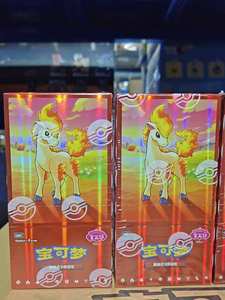 Boîte de boosters <span class=keywords><strong>Pokémon</strong></span> TCG Gem Vol 4 en chinois simplifié, toutes <span class=keywords><strong>cartes</strong></span> holographiques, <span class=keywords><strong>cartes</strong></span> à collectionner pour collection de loisirs, Ponyta - Product Image 6