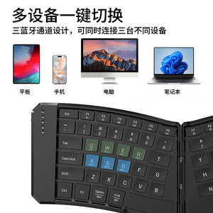 Siêu mỏng im lặng gấp cho bàn phím <span class=keywords><strong>Bluetooth</strong></span> LED Backlit Mini Ergonomic Bàn phím văn phòng cho máy tính xách tay Máy tính bảng Máy Tính Xách Tay USB 3.0 - Product Image 4