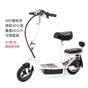 Folding Electric <b>Scooter</b> 150kg Load Capacity Brushless Motor <b>With</b> <b>Seat</b> Urban Commuter <b>E</b> <b>Scooter</b> Waterproof Us Plug - Product Image 4