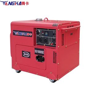 Générateur diesel portable à bas prix avec une puissance de 2 kVA et une structure robuste - Product Image 6