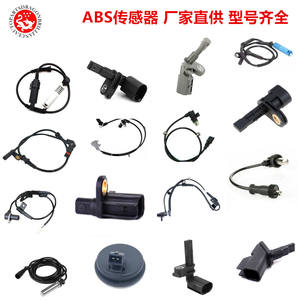 Accesorios de motocicleta OEM 35700-K66-VG1 35700K66VG1 35700 K66 VG1 A35700K66VG1 Sensor de motocicleta para <span class=keywords><strong>HONDA</strong></span> - Product Image 5