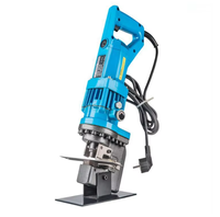 MHP-20 Portable Électrique Hydraulique Angle En Acier Angle De Fer En U D'acier Perforateur De Cuivre Plaque D'aluminium