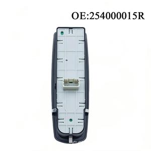 Interrupteur de lève-vitre (OE:254000015R) pour <span class=keywords><strong>RENAULT</strong></span> SCENIC GRAND MODUS CLIO TWINGO MEGANE LAGUNA FLUENCE, OPEL ASTRA H Estate - Product Image 2