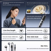 Casque téléphonique filaire Remax avec carte son Type-C, écouteurs numériques pour karaoké, jeux, streaming en direct, design intra-auriculaire, télécommande, 1,5 m