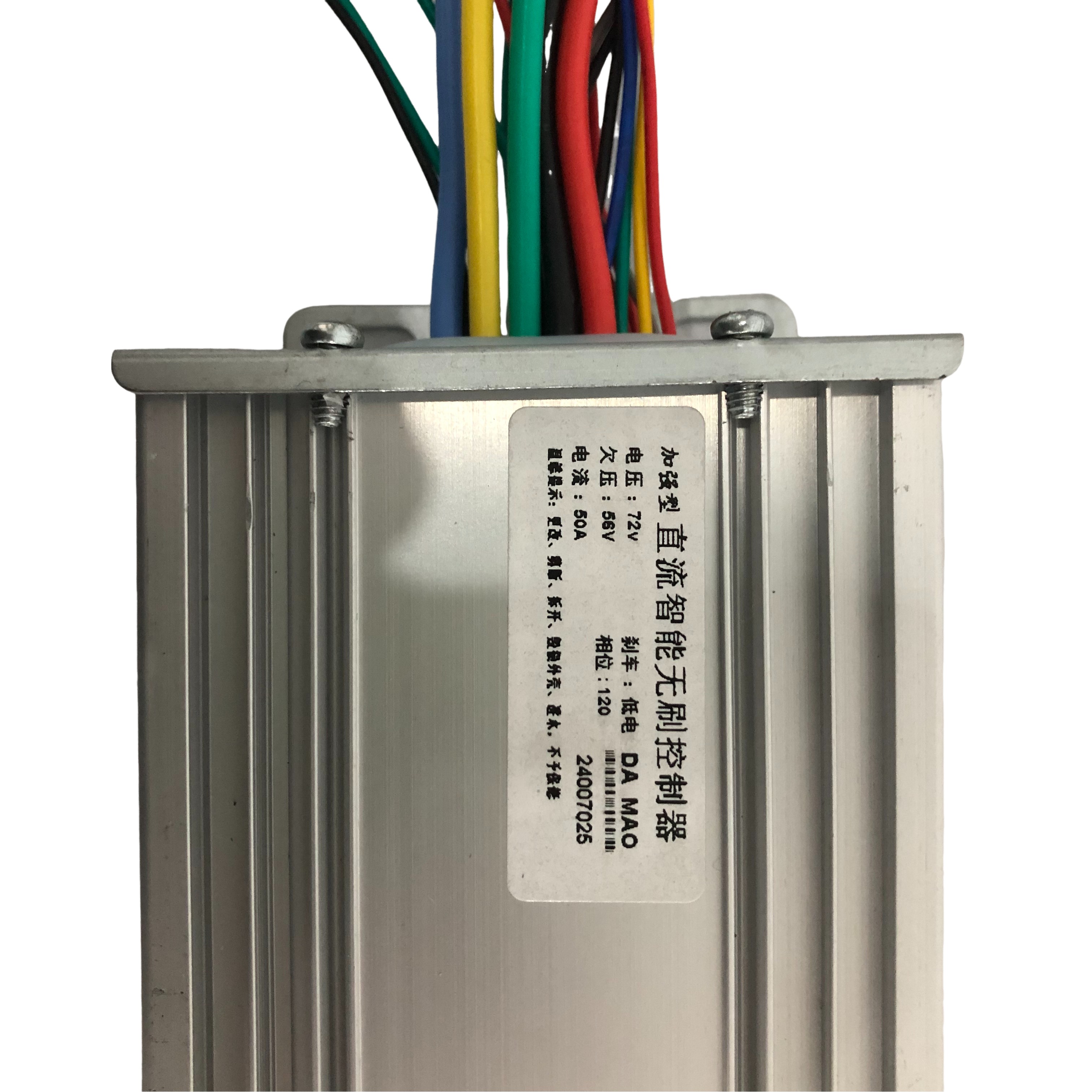 DAMAO 72V 50A Square Wave Dual Drive Motor Speed Controller for 8000W 10000W 12000W 15000W Electric Scooter Spare Part