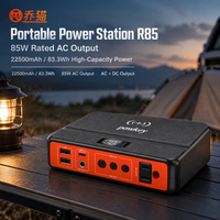 Station d'alimentation portable 83,3 Wh 85 W, alimentation 22500 mAh, entrée AC/DC USB-C, prise intégrée pour le camping, l'alimentation de secours en extérieur