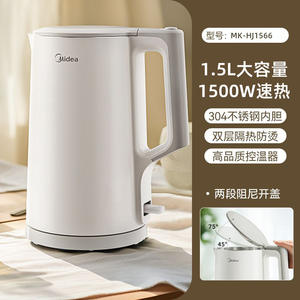 Hervidor Eléctrico Midea de 2.0L de Gran Capacidad con Apagado Automático, Protección Contra Ebullición en Seco y Base Giratoria de 360 Grados - Product Image 5