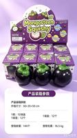 Niet-terugverende TPR Fruit Serie Squishy Fidget Toys Knisperende Sensorische Kalmerende Speelgoed voor ADHD Autisme Angstverlichting Rechtstreeks van de Fabriek